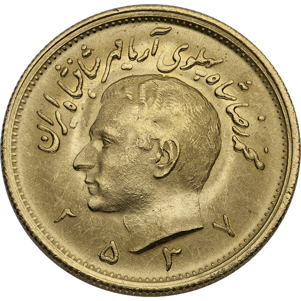 0005650_1-pahlavi-iran-gold-coin-random-year-varied-condition_600