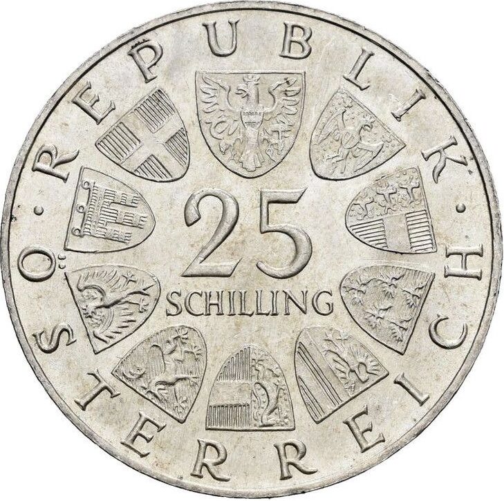 Austria 25 Schilling Coin 13g 80% Ag 1967 - Older