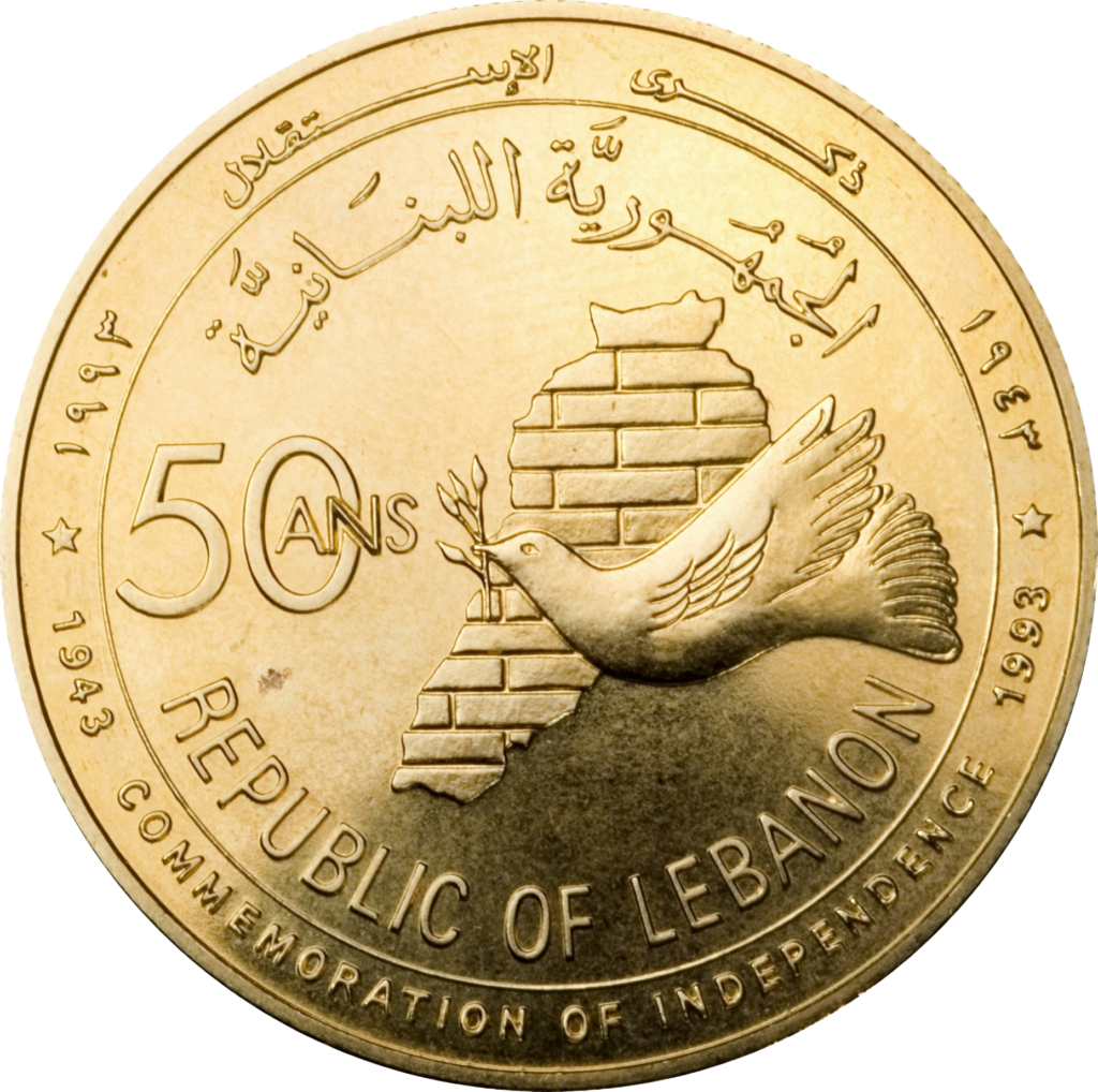 50th Anniversary of Independence Medal 1993 (91.67% Pure Gold) 34.05g