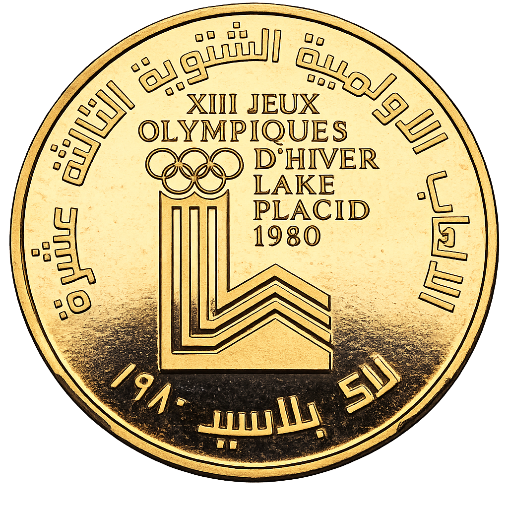 1980 Winter Olympics, Lake Placid 400 Līrah / Livres (90% Pure Gold) 16g