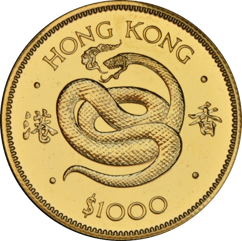 Hong Kong $1000HKD Gold Coin 22K (91.67% pure gold) 15.97g  .4708 toz Diameter 28.4mm 1.9mm Thick