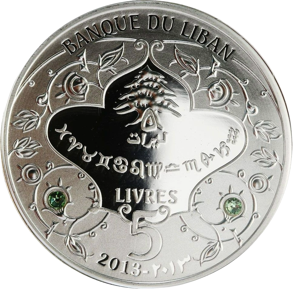 Zodiac 5 Līrāt / Livres Coins 2013 (50% Pure Silver) 20g