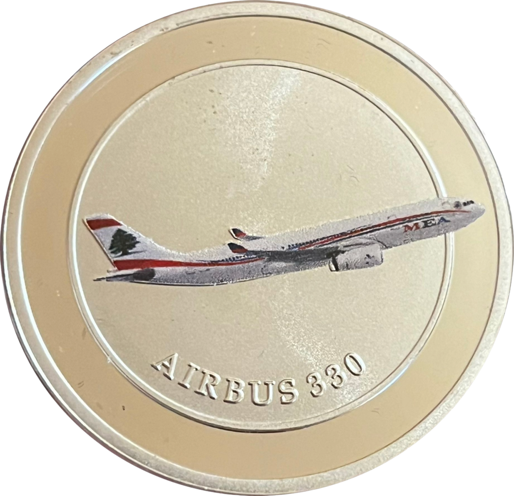 70th Anniversary of the Establishment of the Middle East Airlines 5 Līrāt / Livres 2015 (92.5% Pure Silver) 28.28g