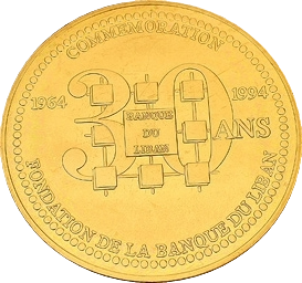 30th Anniversary of Banque du Liban Medal 1994 (91.67% Pure Gold) 26g