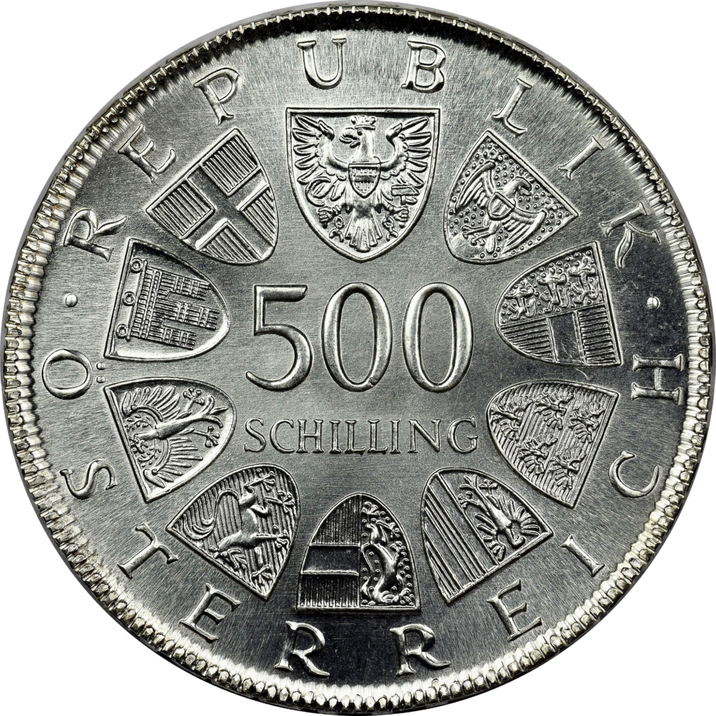 Austria 500 Schilling Coin 24g 64% Ag 1980-2001