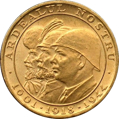 Romanian Ardealul Nostru Medallion 1944 90% 6.55g Diameter 21mm